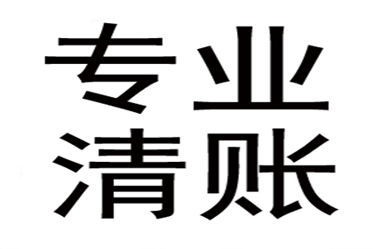 如何应对借钱不还且名下无资产的情况？